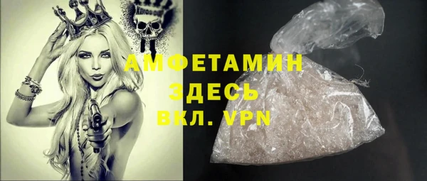 меф Балабаново