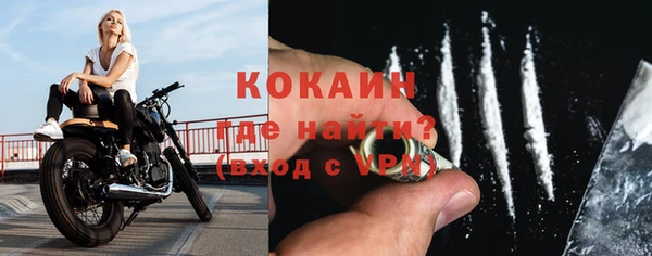 МДПВ Балахна
