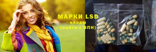 МДПВ Балахна