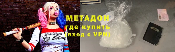 МДПВ Балахна