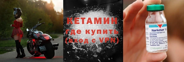 меф Балабаново