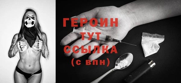 дживик Баксан