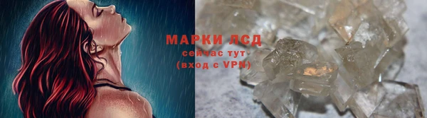 меф Балабаново