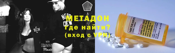 МДПВ Балахна