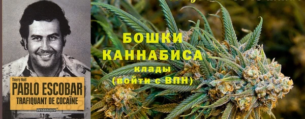 МДПВ Балахна
