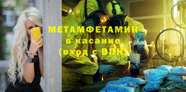 дживик Баксан