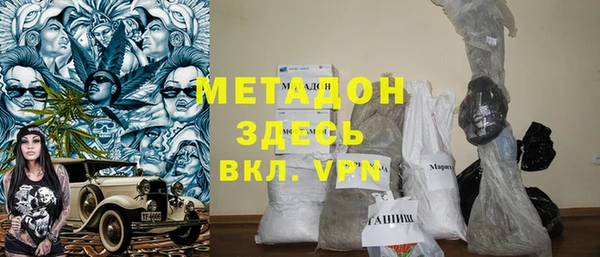 МДПВ Балахна