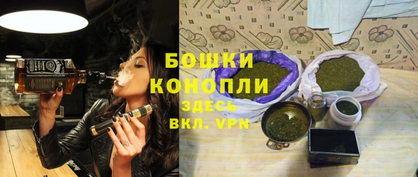 меф Балабаново