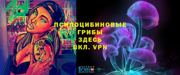 меф Балабаново
