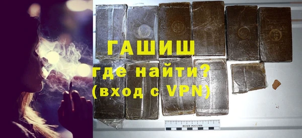 меф Балабаново