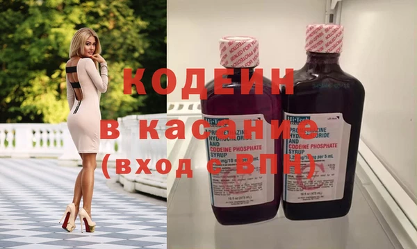 меф Балабаново