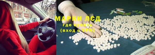 МДПВ Балахна