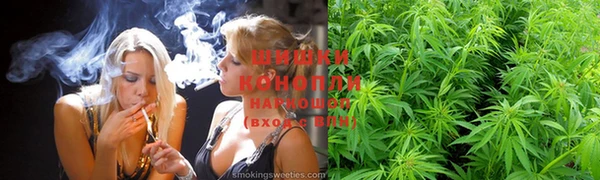 МДПВ Балахна