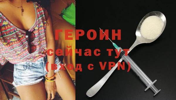 меф Балабаново
