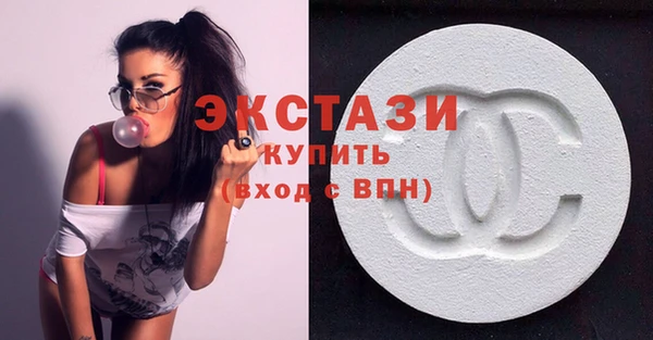 дживик Баксан