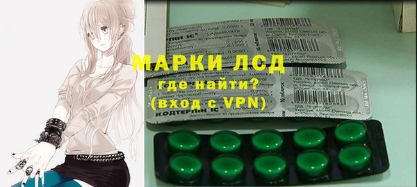 дживик Баксан