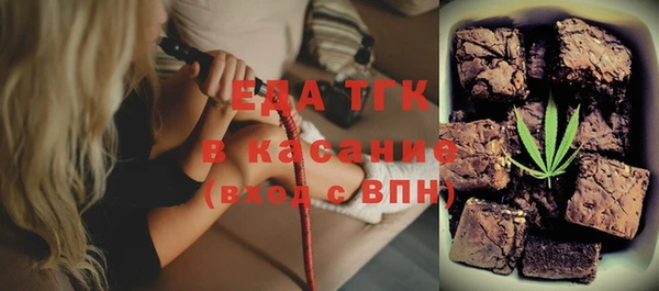 дживик Баксан