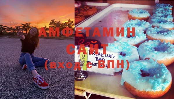 меф Балабаново
