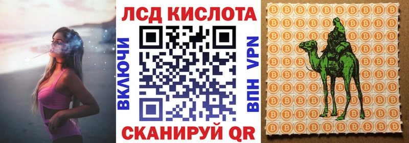 наркота  Тверь  Марки N-bome 1,8мг 
