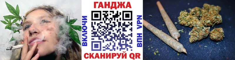 Конопля THC 21%  Тверь 